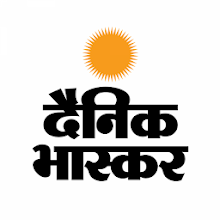 Hindi News by Dainik Bhaskar app apk download