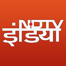 NDTV India app apk download